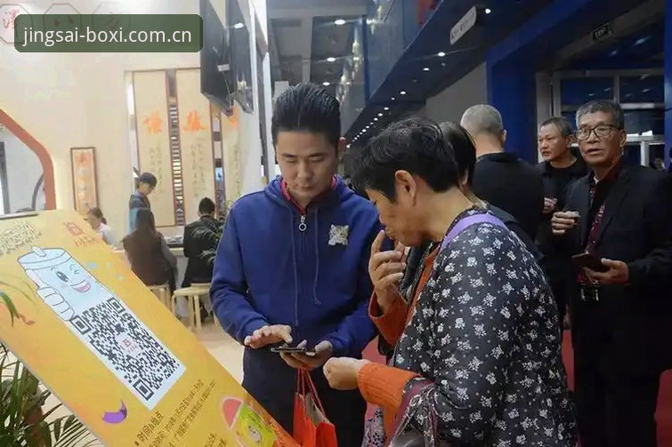 博喜体育全站最新版到底值不值得升级？技术评测告诉你答案