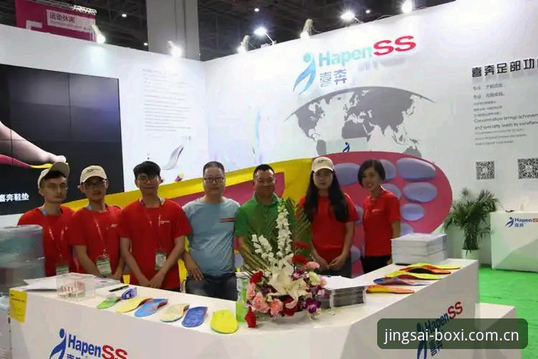 博喜体育App安装使用指南 博喜体育App安装使用指南:掌握竞技魅力的6个关键步骤