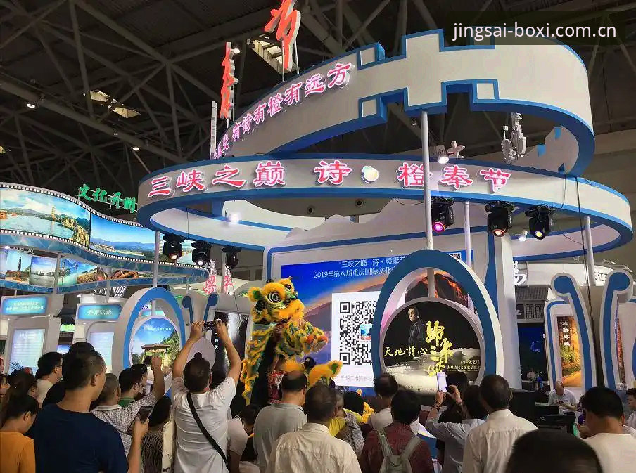 博喜体育安全吗下载不了怎么办：实战派深度解析与解决方案